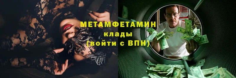 Первитин витя  Вилючинск 